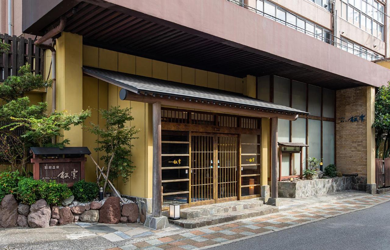 Umino Hotel Hajime Όιτα Εξωτερικό φωτογραφία